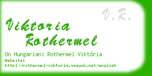 viktoria rothermel business card